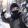 Full Face Mask for Winter Skiing Balaclava Hat, Windproof Ski Fleece Lined Thermal Gear Commuting Cover, Cozy Neck Warmer Men Women, Outdoor