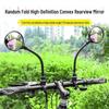 Adjustable 8cm Wide Angle Blind Spot Mirror for Electric Cars and Bicycles