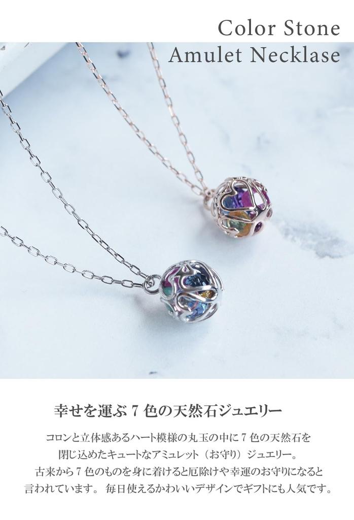 Kleeblatt-Amulett 10K Weißgold 10K Schutz ab November Sa243 Vierblättrige Halskette, Gold, Gold, Böse, Februar, Mai, Juli, September, Oktober, Geburtssteine,