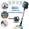 Handheld Home & Commercial Vacuum Cleaner 30000RPM Large Suction Capacity Powerful Aspirator Appliances 2 In 1