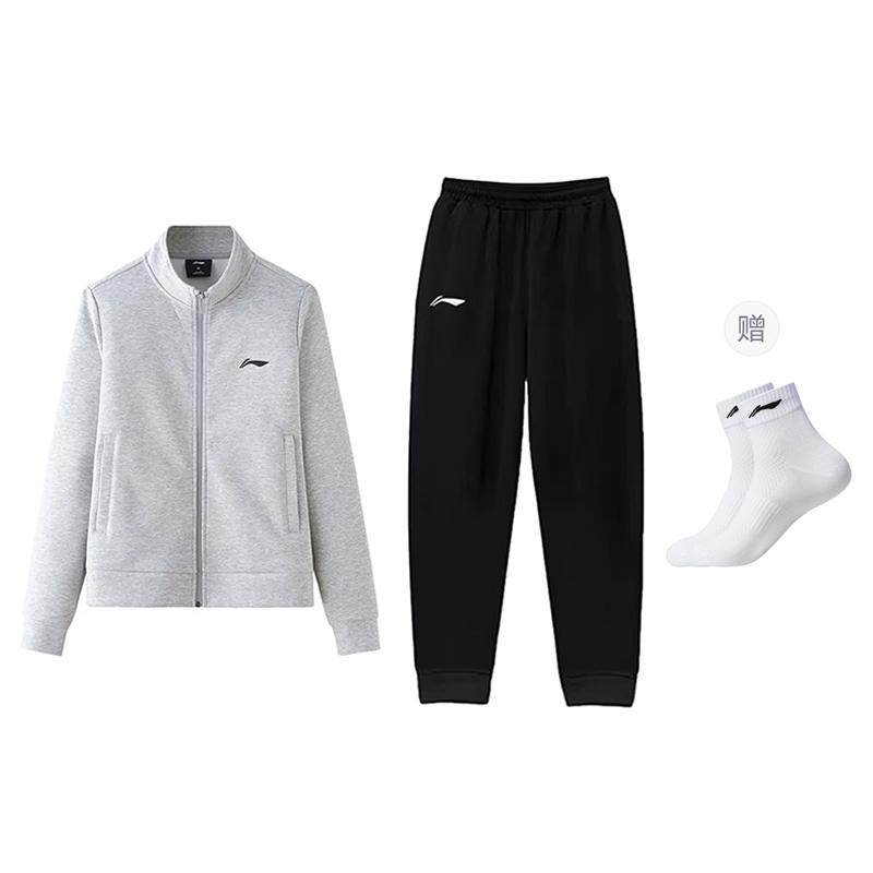 Li Ning Casual Sportswear Unisex AWDVP57-1+AKLVJ55-1