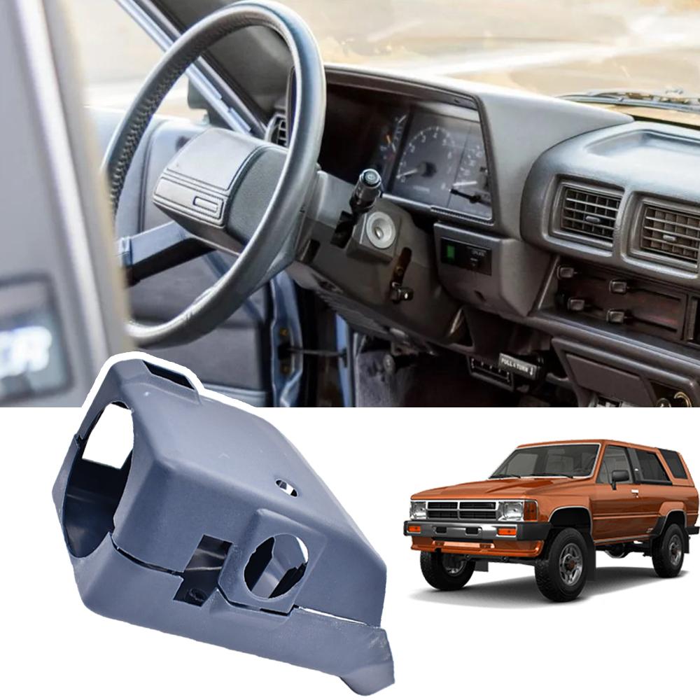 For Toyota Pickup 4Runner Hilux 86-1988 Steering Column Cover Blue Set No Tilt