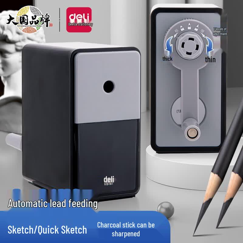 Deli 7-Level Adjustable Manual Pencil Sharpener