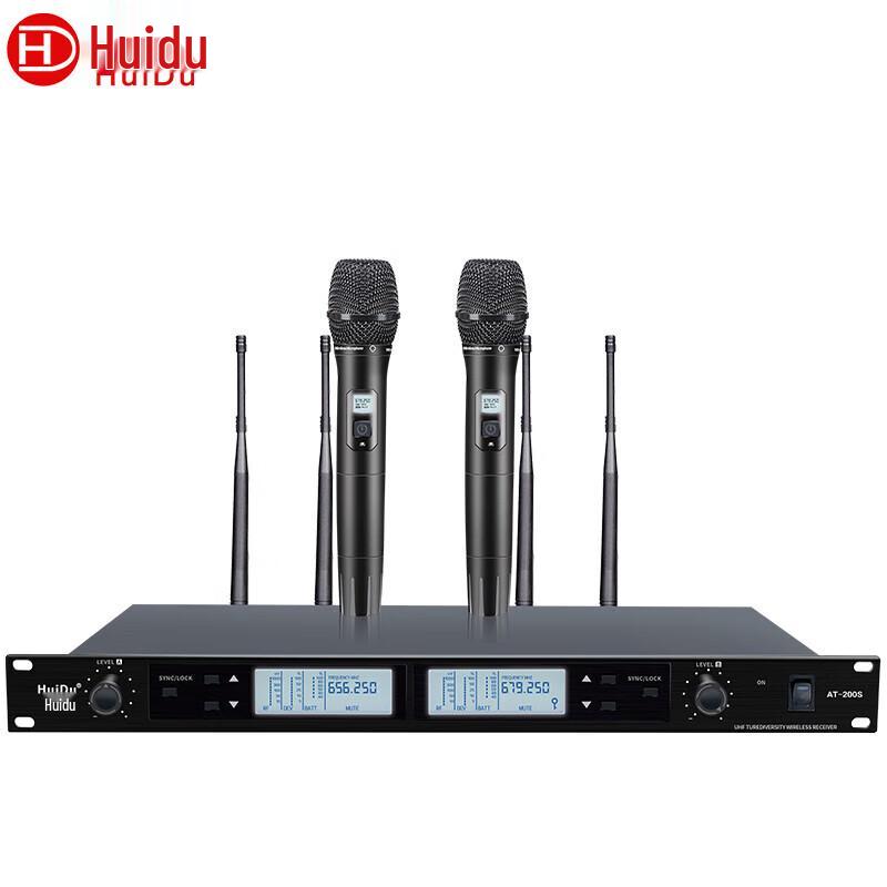 

Huixu AT-200S Wireless Dual Handheld Microphone System (CN version)