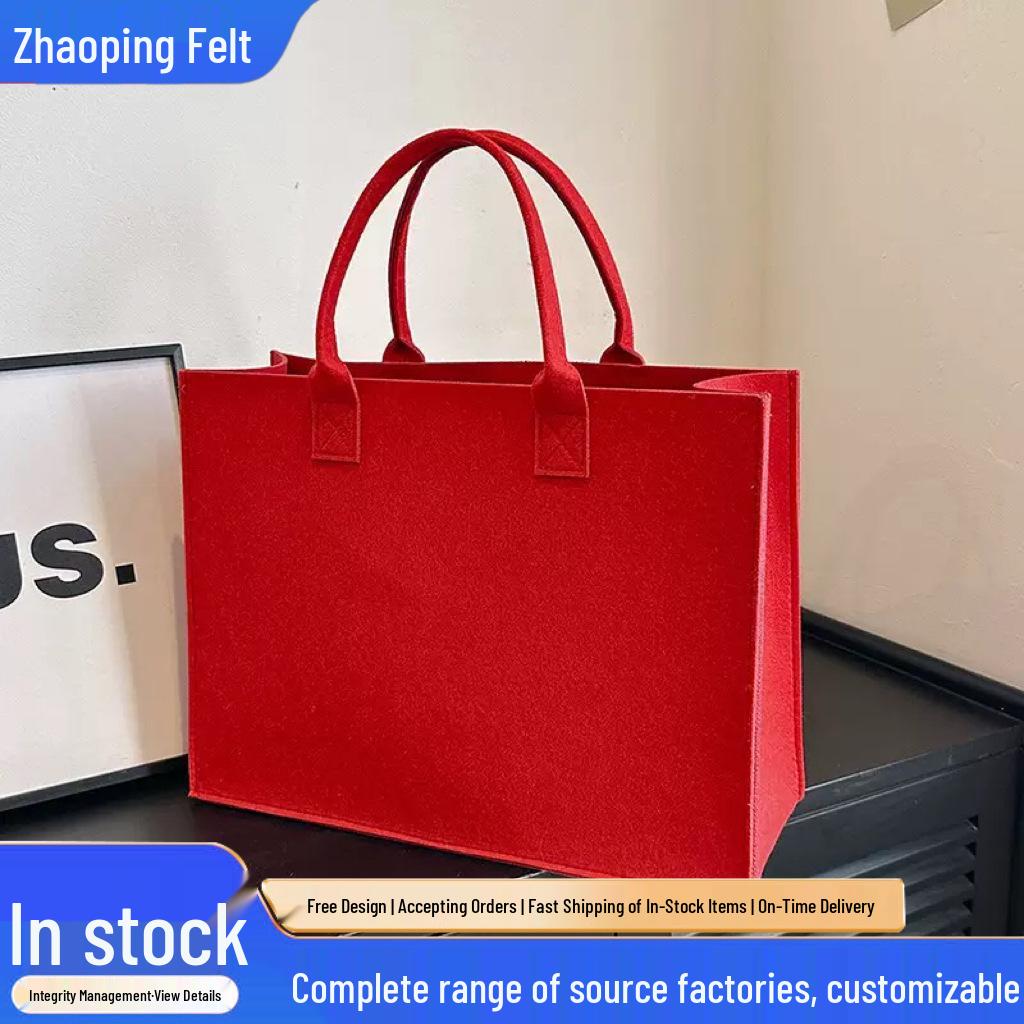 Versatile Thickened Felt Tote Bag - Large Capacity Souvenir and Gift for Promotional Events