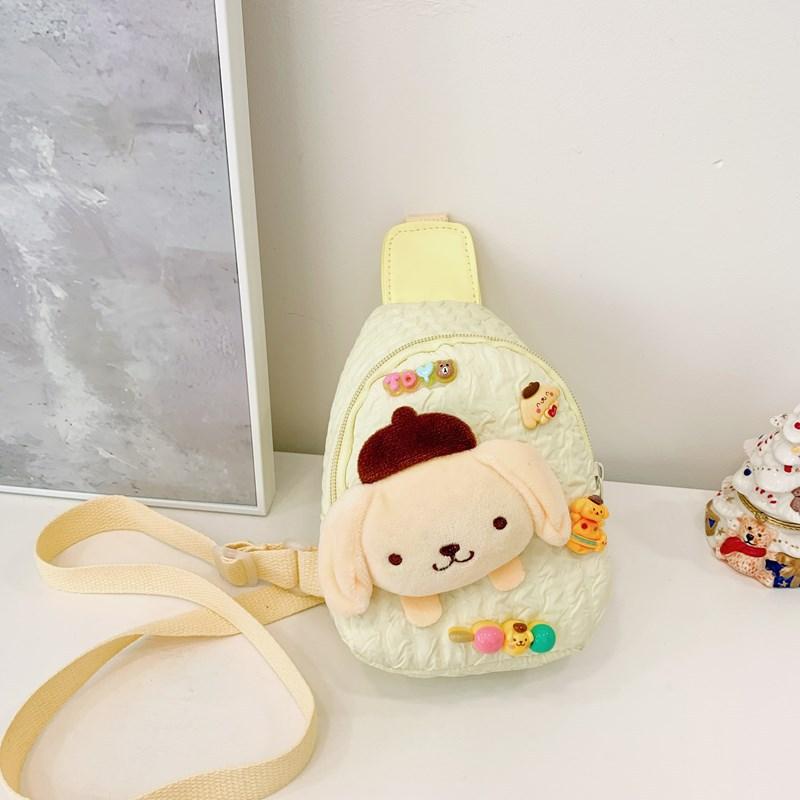 Cartoon-style Kindergarten Baby Boys' and Girls' Backpack - Fashionable Single-shoulder Crossbody Bag