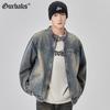GURBAKS Retro Distressed Jeansjacke - Herren Locker Lässig Trend