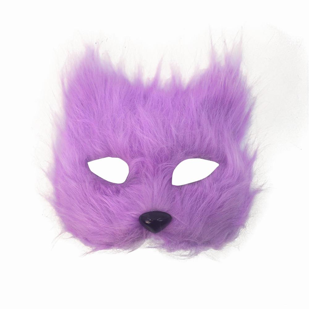 Cartoon Half Face Mask Animal Halloween Plush Masks Funny Eye Mask  Costume Party Supplies