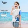 Disney Family Summer Cotton Short Sleeve T-Shirt