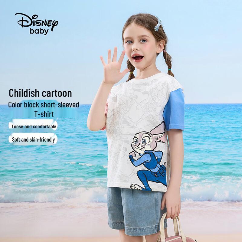 Disney Family Summer Cotton Short Sleeve T-Shirt 130