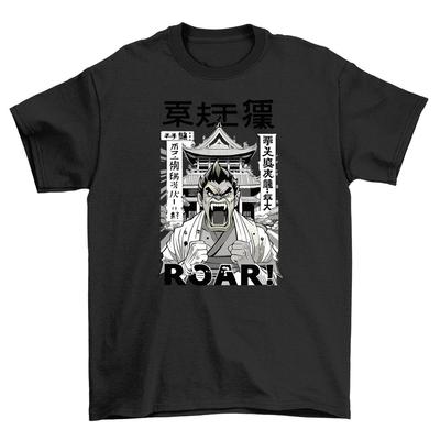 'Bestiengebrüll Anime-Charakter'' Lustiges Japanisches Charakter T-Shirt - Entfessle Dein Inn