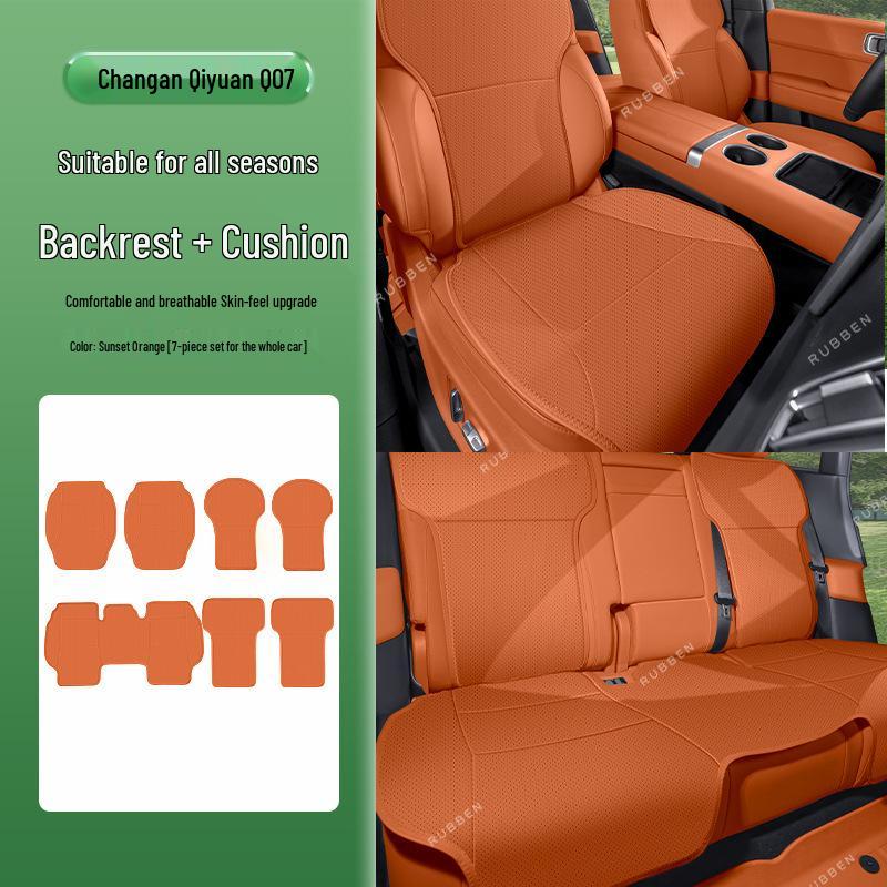 Changan Qiyuan Q07 All-Season Seat Cushion Car Cover