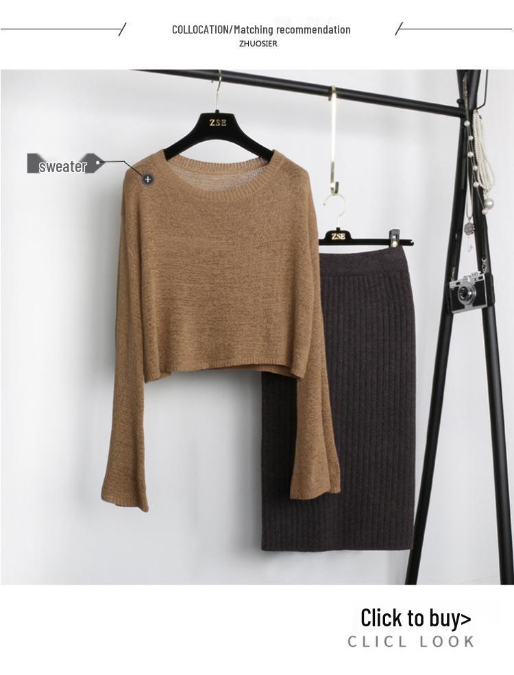 High-Quality Women's Slimming Knitted Bodycon Midi Skirt with Elastic Waist & Slit - Autumn/Winter 2025 Collection