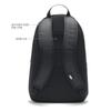 Nike Elemental Backpack Fa21 Dd0559 010