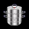 Kangbah 3-Layer 28cm Anti-Scald Steamer Pot