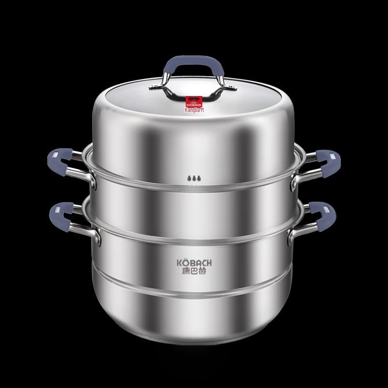 Kambach 3-Layer 32cm Anti-Scald Steamer