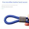 Strong Woven Cord Keychain Leather & Aluminum Auto Accessory Secure Clasp Keychain Car Key Organizers Suitable for Car