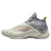 Li Ning Cicada Wing Abrasion Resistant Breathable Mid Top Basketball Shoes Men's Yellow Gray ABAR081-5
