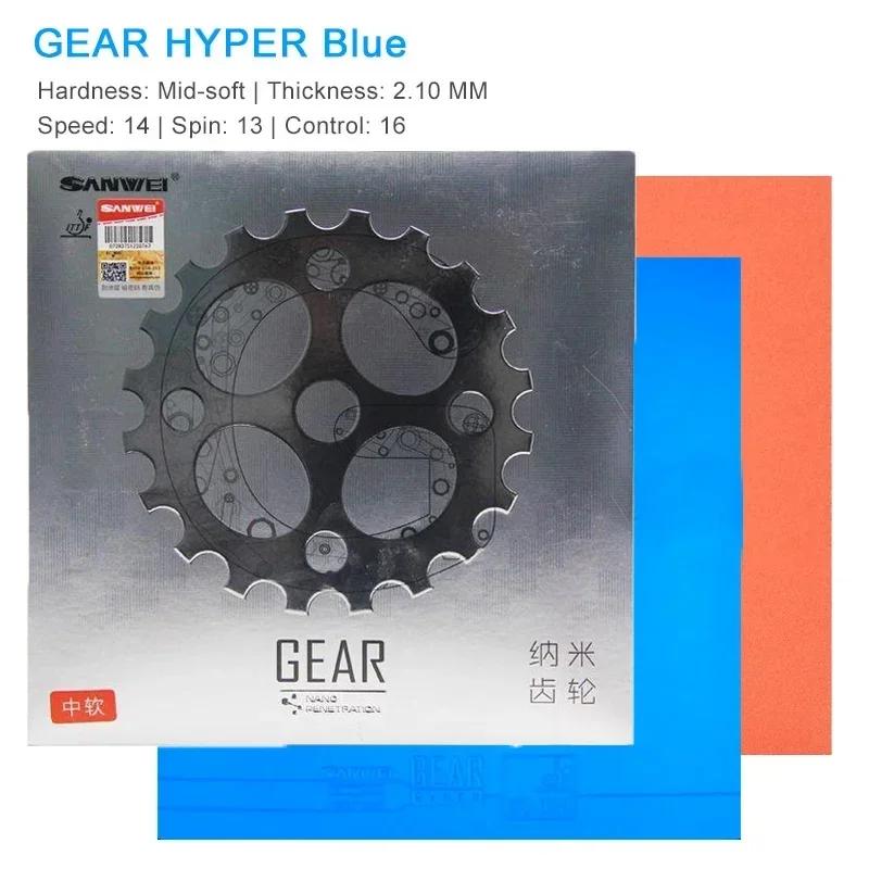 OriginalSANWEI GEAR HYPER Table Tennis Rubber Semi-sticky Ping Pong Rubber Sheet with Pre-tuned Medium Cake Sponge Sanwei Rubber Blue Mid-soft