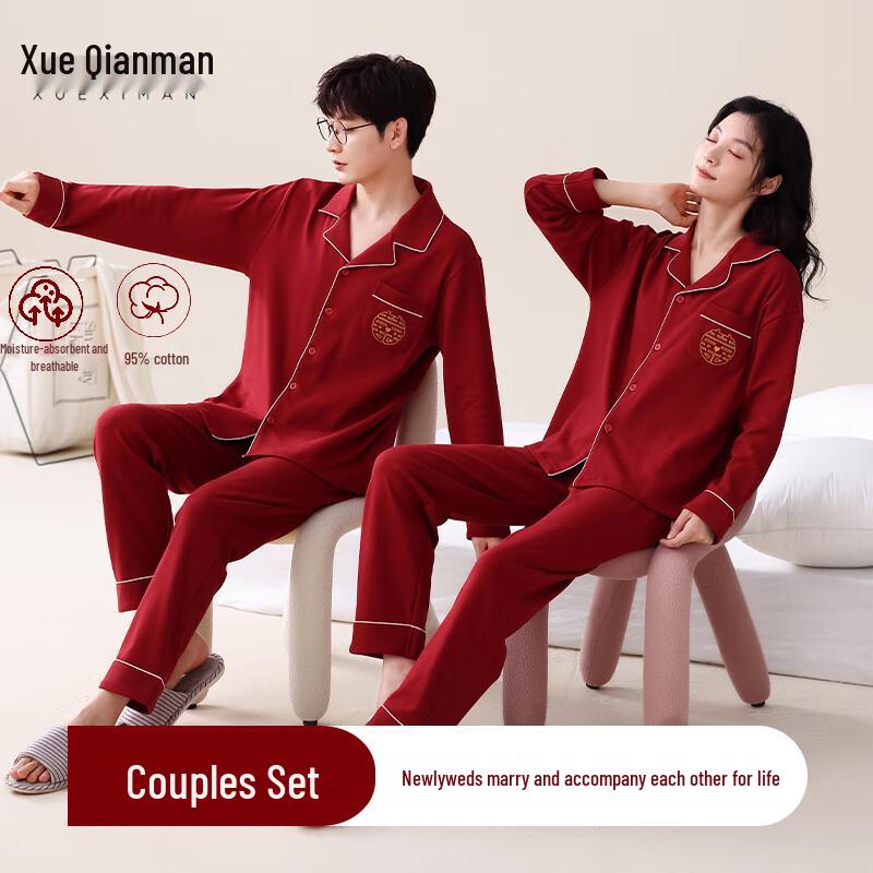 Couple Red Long-Sleeve Pajama Set 2XL