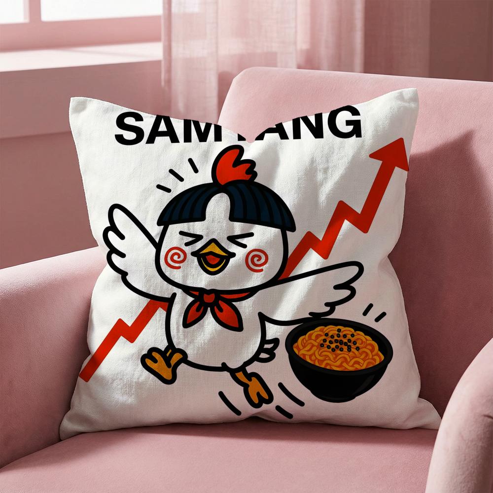 Samyang Buldak Ramen Cushion Cover Multi-Scene Pillow Cover for Home & Car - Reversible, Soft & Durable for Daily Use