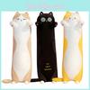 Bigger Fuller Cartoon Cat Plush Pillow Toy For Complete Envelopment 35in-51in