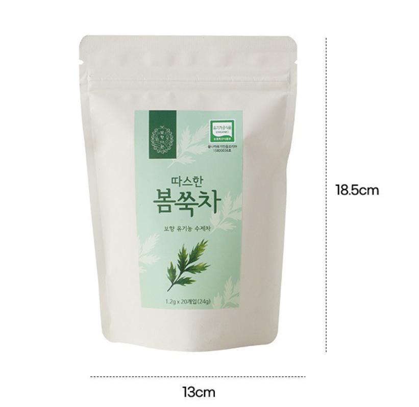 Premium Organic Mugwort Tea from Korea – Natural Detox & Wellness Herbal Infusion