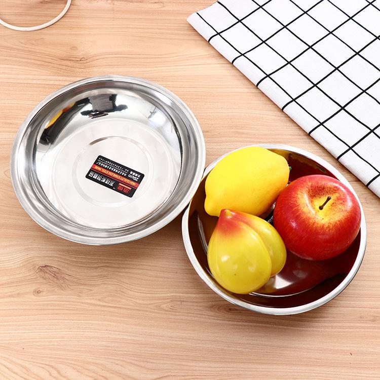 Non-Magnetic Stainless Steel Round Fruit & BBQ Deep Dish Plate