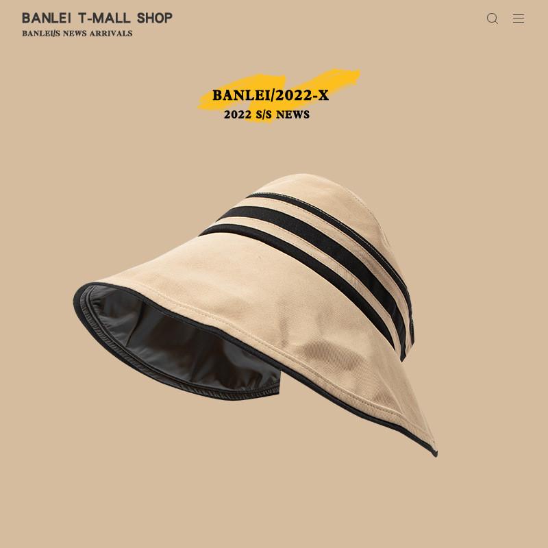 Summer Stylish Sun Protection Hat Women Korean Fashion Versatile Younger Look