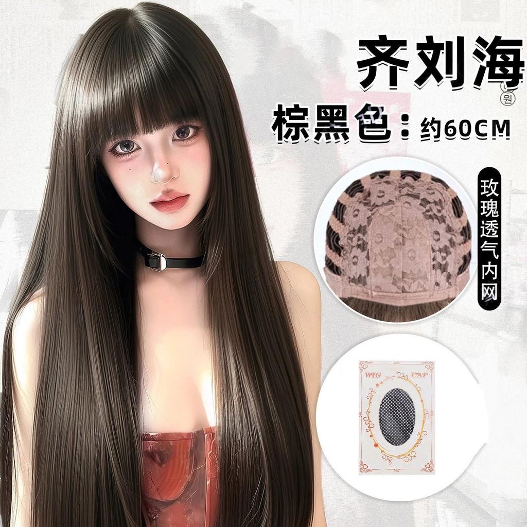 Full head cover for women's Japanese beauty, Qi bangs, Xiaoju, the same simulated seamless black long straight wig, head cover.