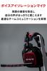 ASTRO Gaming A40 Mod Kit with Sealed Ear Noise and Mic Pads, Cancelling, (A40TR-MKBL)