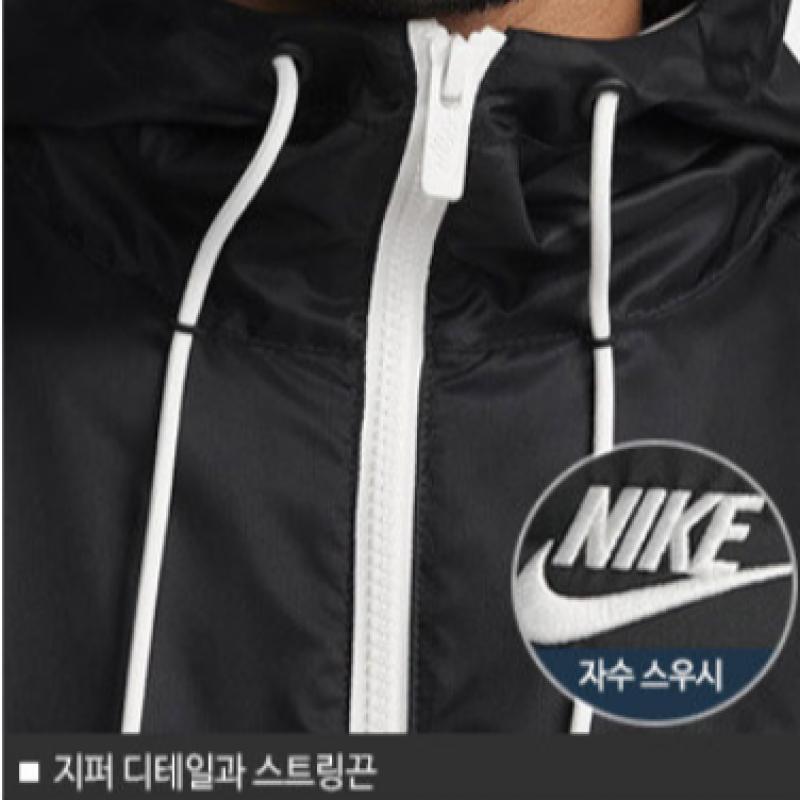 Nike Men S nSw He Windrunner Hooded Jacket Da0001 134