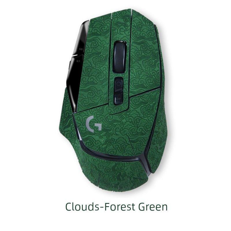 

Applicable to Logitech G502x Mouse Anti-Slip Tape G502hero Wired/Wireless Version Sweat-Absorbing Leather GPW DIY Stickers Applicable: G502X (Moire-forest green)