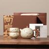 Buzhuo Ru Kiln Ceramic Tea Set