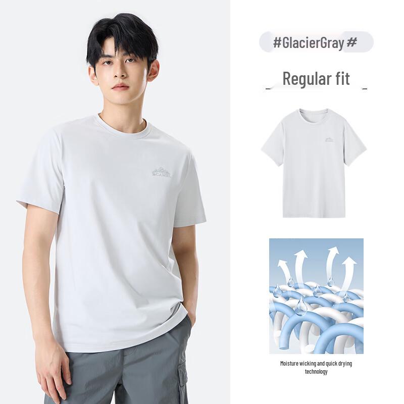 CAMEL Men's Breathable Elastic Solid Color Short Sleeve T-Shirt