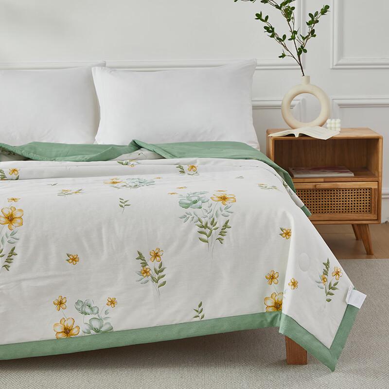 Anshui Bao Class A Anti-bacterial Cotton Summer Quilt