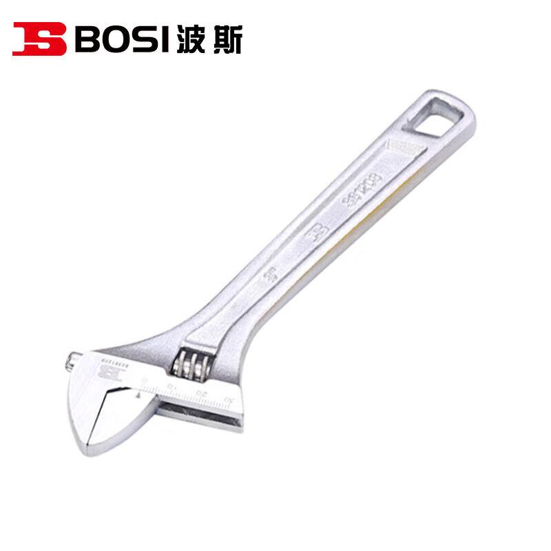 BOSI Adjustable Wrench