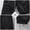 Herren Slim Fit Schwarze Denim Shorts mit Distressed-Details - Sommer 2023 Kollektion.