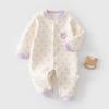 100% Cotton Class A Newborn & Toddler Padded Onesie Pajamas - Warm Winter Clothes