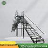 Working Dog 300m Obstacle Course Training Equipment