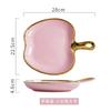 Creative Gold Edged Handle Ceramic Plate, Tableware, Dishes, Dessert Plate, Home Breakfast Plate, Kitchen, Restaurant Utensils