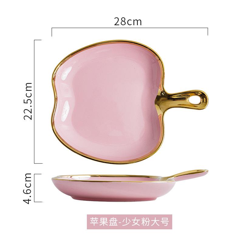 Creative Gold Edged Handle Ceramic Plate, Tableware, Dishes, Dessert Plate, Home Breakfast Plate, Kitchen, Restaurant Utensils