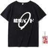 Bocchi The Rock Shirt for Women Men Casual Unisex Costume Anime T-Shirt Kessoku Band Shirt, Free Keychain