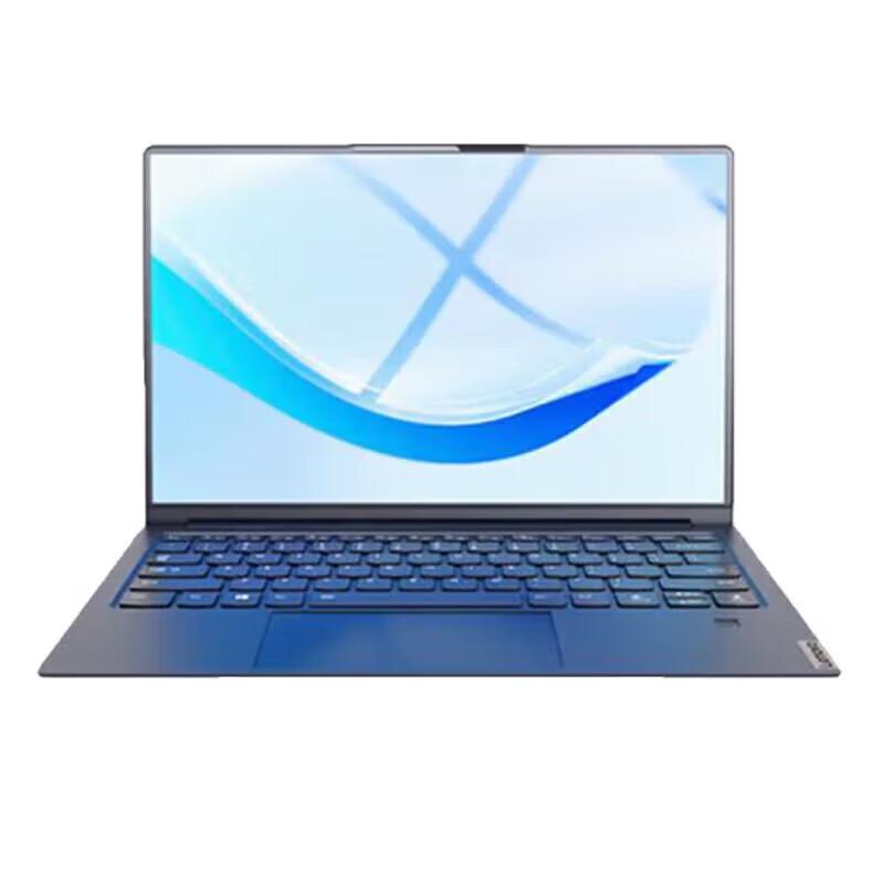 Lenovo Kaitian N80z Notebook (CN version) Kylin V10/UnionTech V20 Official