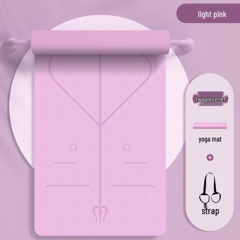 Mielanat TPE Non-slip Silent Fitness & Jump Rope Mat