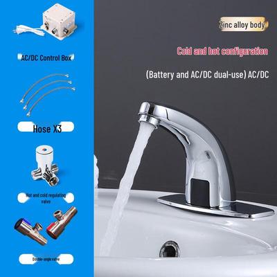 TLXT Smart Sensor Hot/Cold Countertop Basin Faucet