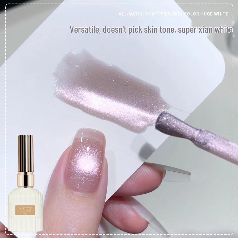

Sweet Dream Cat Eye Nail Polish Gel: 2025 New Whitening Peach Blossom Glittering Purple UV Gel