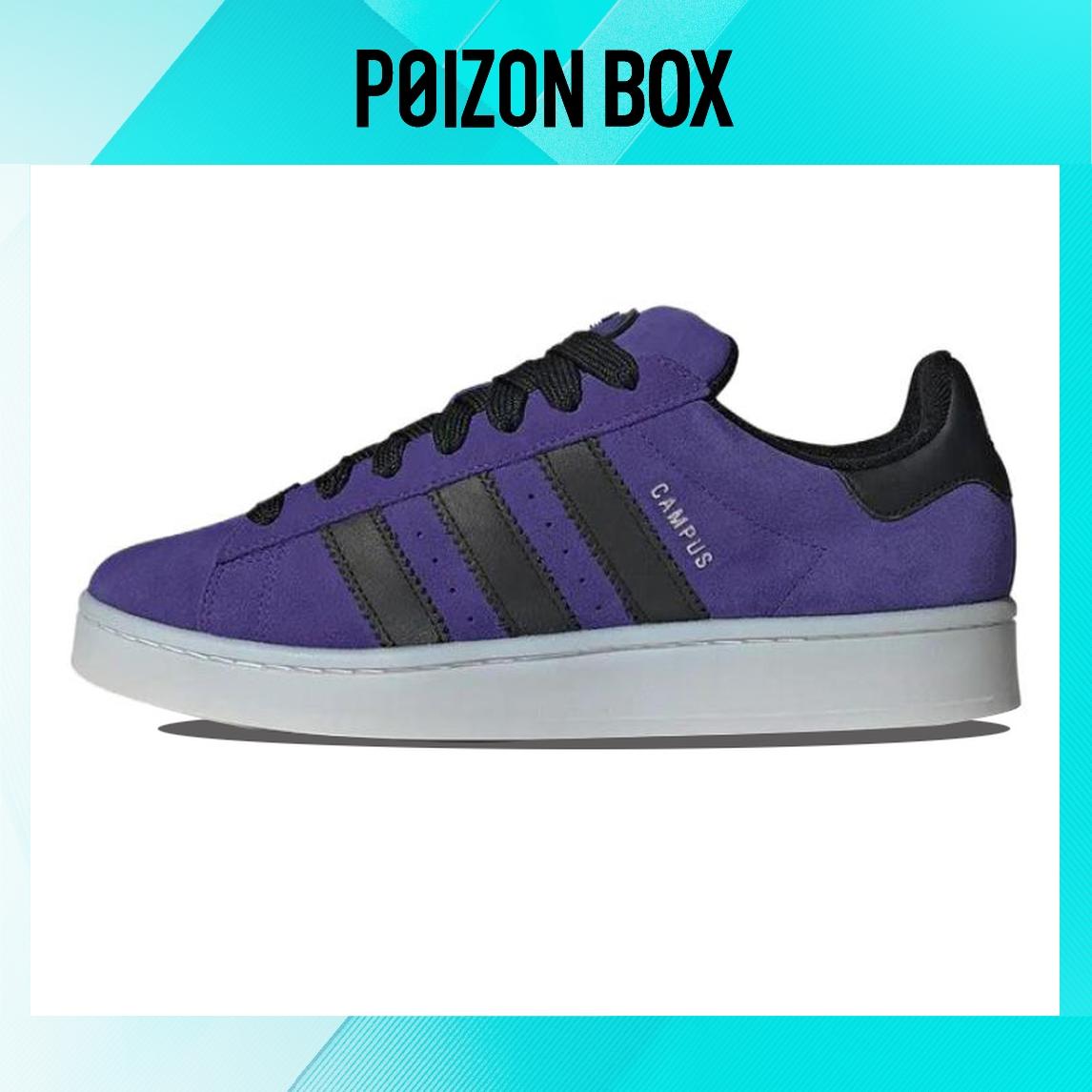 

кроссовки Unisex adidas originals Campus Skate shoes HQ8710