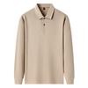Men's Polo Shirt High-end Long-sleeved Lapel T-shirt Men's Spring Casual Business Men's Clothes