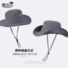 New Waterproof Quick-drying Bucket Hat Summer Eaves Sun Protection Hat Men and Women Outdoor Mountaineering Fishing Shade Cowboy Hat
